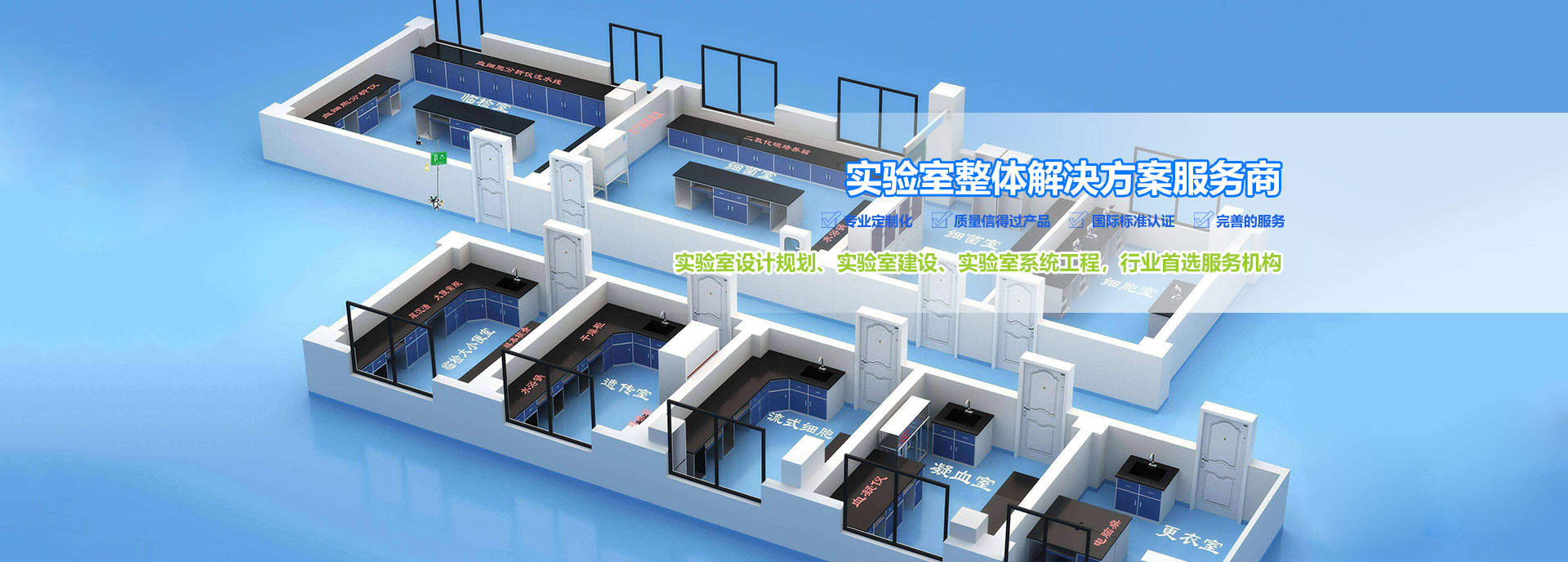 濰坊市華騰環(huán)保設(shè)備有限公司