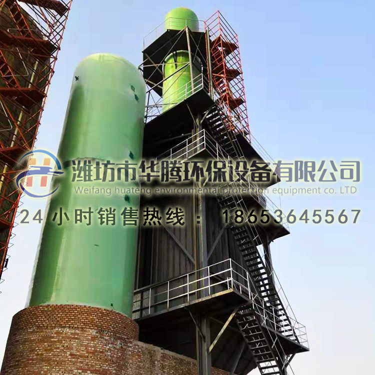 濕式靜電除塵器陰極線的種類及不同場(chǎng)合選擇